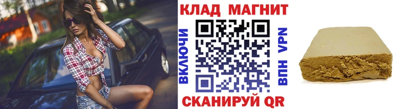 Виды наркотиков купить Михайлов АМФ COCAIN СК KRAKEN как войти ГАШИШ Марихуана МЕФ