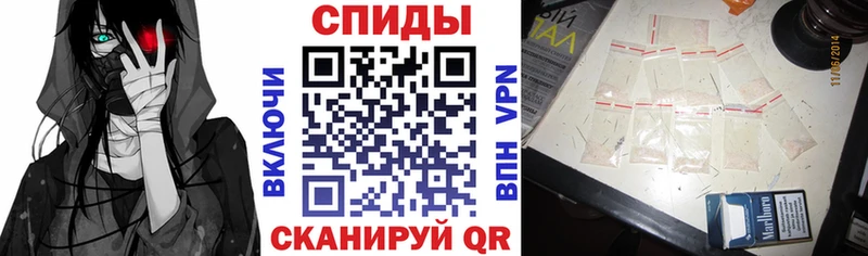 Amphetamine Premium  blacksprut ссылки  Михайлов 