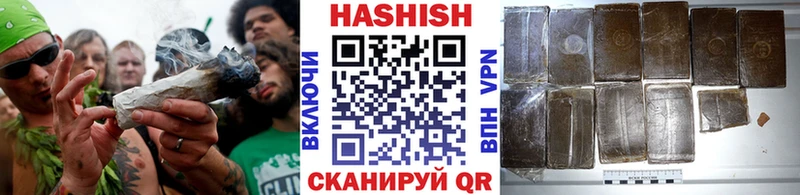 ГАШ AMNESIA HAZE  Михайлов 