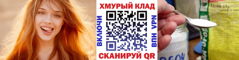 ГЕРОИН Heroin  купить наркоту  Михайлов 