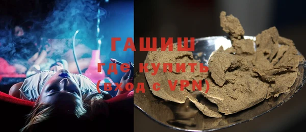 Альфа ПВП Арсеньев