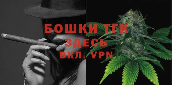 меф Аркадак