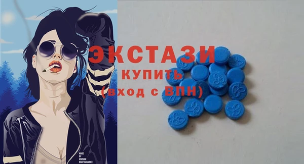 Альфа ПВП Арсеньев
