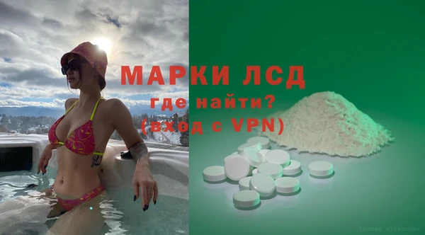 Альфа ПВП Арсеньев