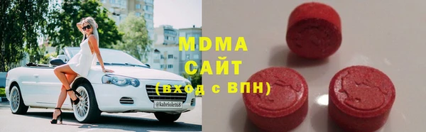 меф Аркадак