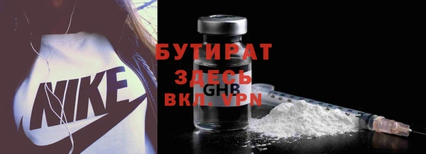 меф Аркадак