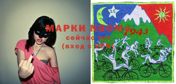 меф Аркадак