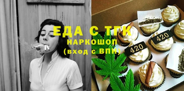 Альфа ПВП Арсеньев
