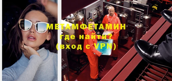 меф Аркадак
