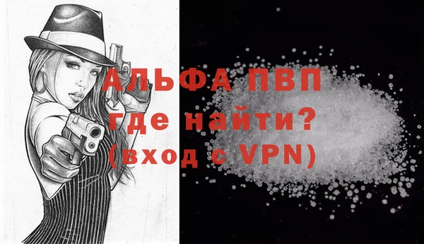 меф Аркадак