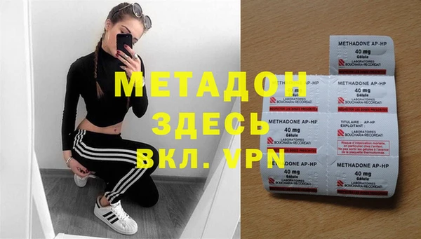 меф Аркадак