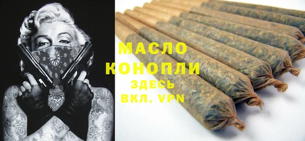 меф Аркадак