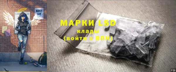 меф Аркадак