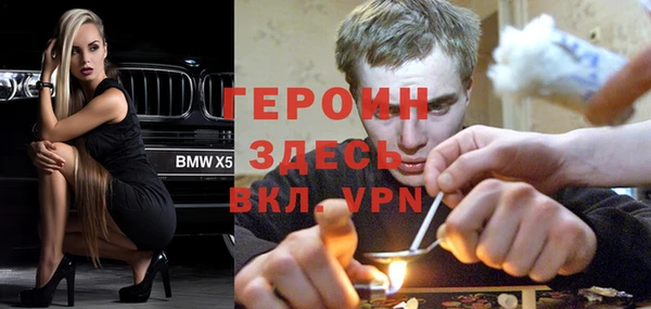 меф Аркадак
