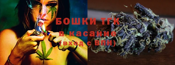 меф Аркадак