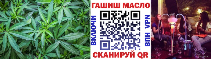 mega маркетплейс  Михайлов  Дистиллят ТГК вейп 