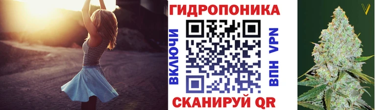 Каннабис SATIVA & INDICA Михайлов